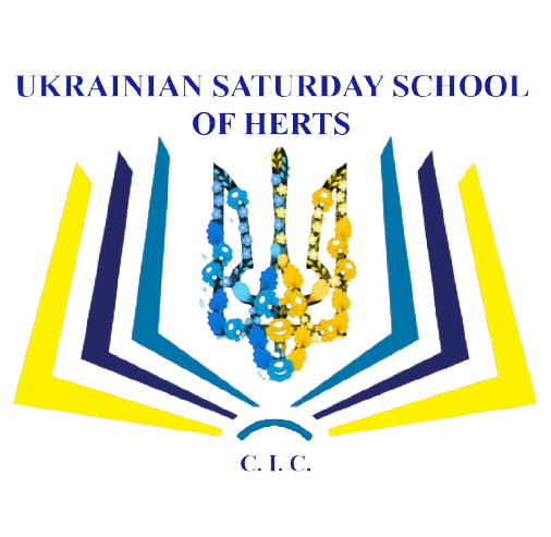 Ukrainian Saturday School of Herts Logo